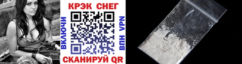 Виды наркотиков купить Кохма мега зеркало  Альфа ПВП  МЕТАМФЕТАМИН  Мефедрон  Марихуана 