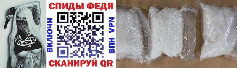 кракен как зайти  Кохма  Amphetamine VHQ  сколько стоит 