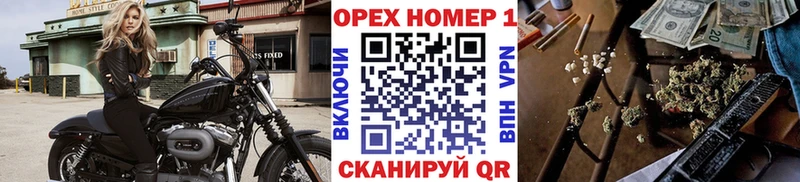 COCAIN Перу Кохма