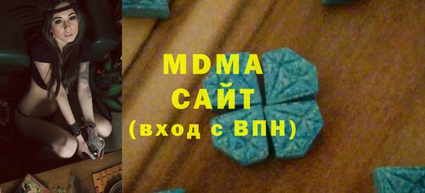 мефедрон VHQ Каменка