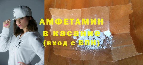 MDMA Premium VHQ Карталы