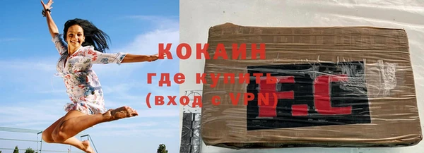 скорость mdpv Карпинск