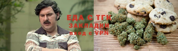 марки nbome Касимов
