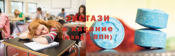 скорость mdpv Карпинск