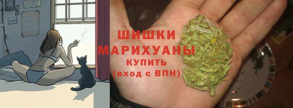 мефедрон VHQ Каменка