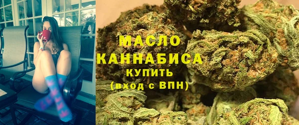 а пвп мука Каменск-Шахтинский
