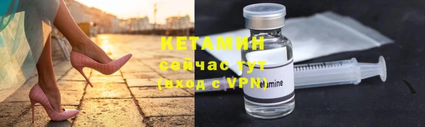 бошки Иннополис