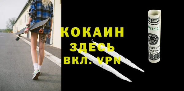 марки nbome Касимов
