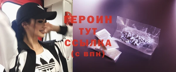 а пвп мука Каменск-Шахтинский