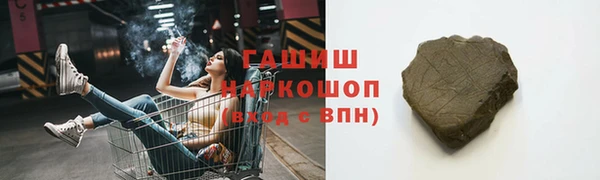 скорость mdpv Карпинск