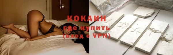 не бодяженный Бабаево