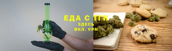 марки nbome Касимов