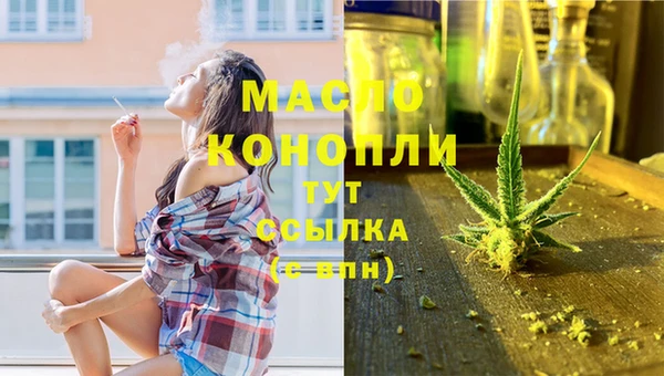 MDMA Premium VHQ Карталы