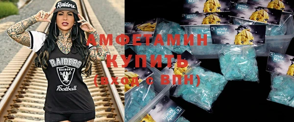 MDMA Premium VHQ Карталы