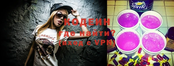 MDMA Premium VHQ Карталы