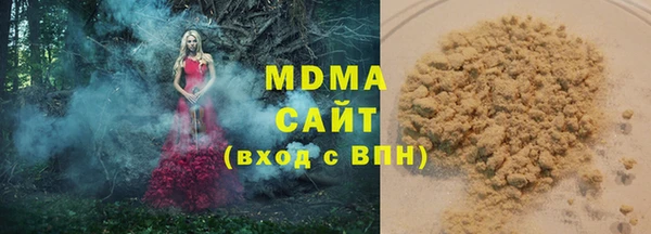 MDMA Premium VHQ Карталы