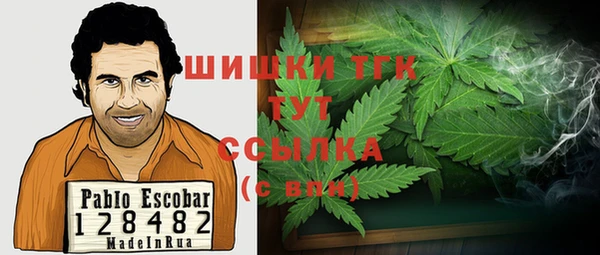 марки nbome Касимов