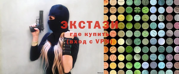 а пвп мука Каменск-Шахтинский