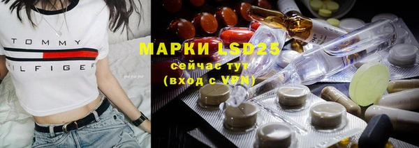 марки nbome Касимов
