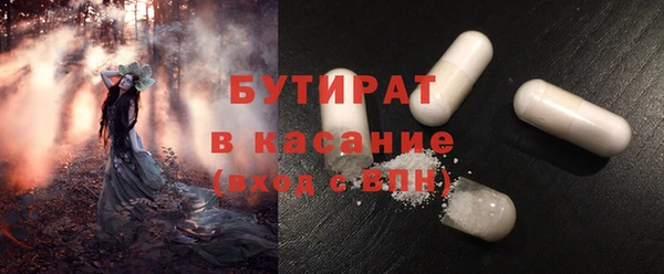 MDMA Premium VHQ Карталы