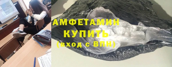 mdma Инта